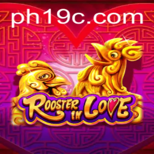 Rooster In Love Game Introduction and Rules