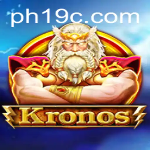Exploring Kronos A Thrilling New Adventure